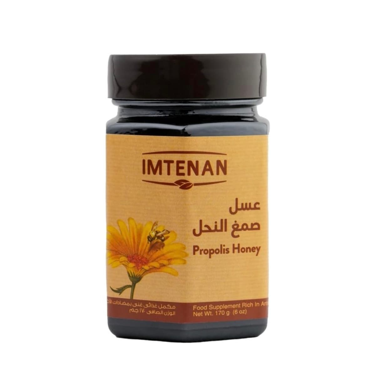 IMTENAN BEE PROPOLIS  