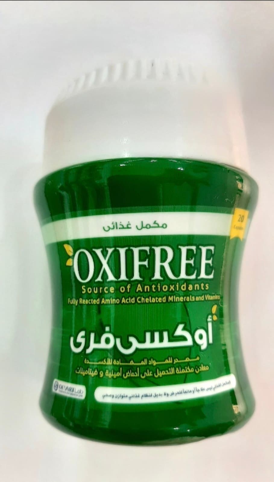 OXIFREE CAP