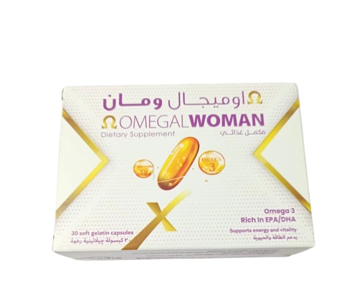 OMEGAL WOMEN  