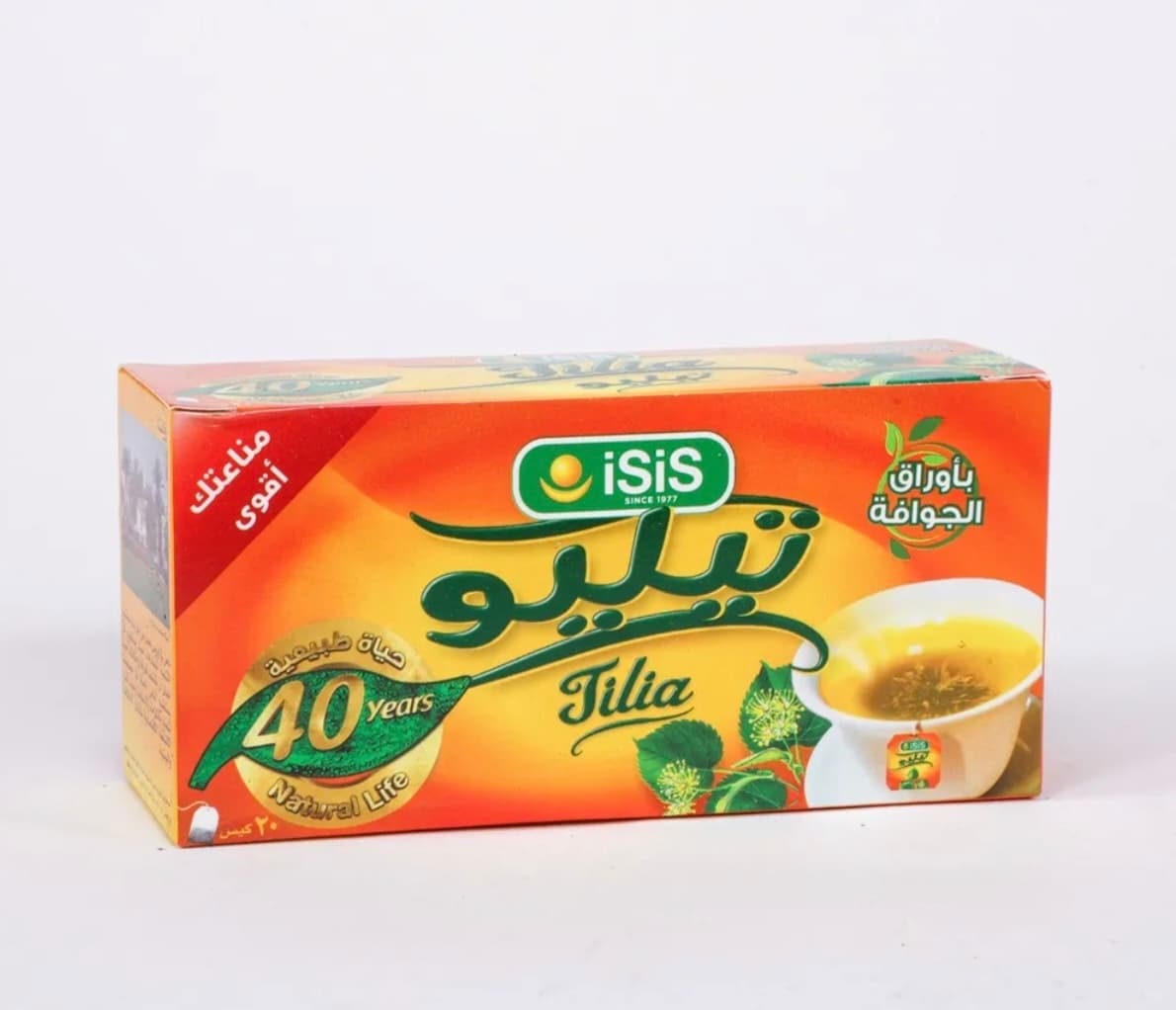 Isis tilia