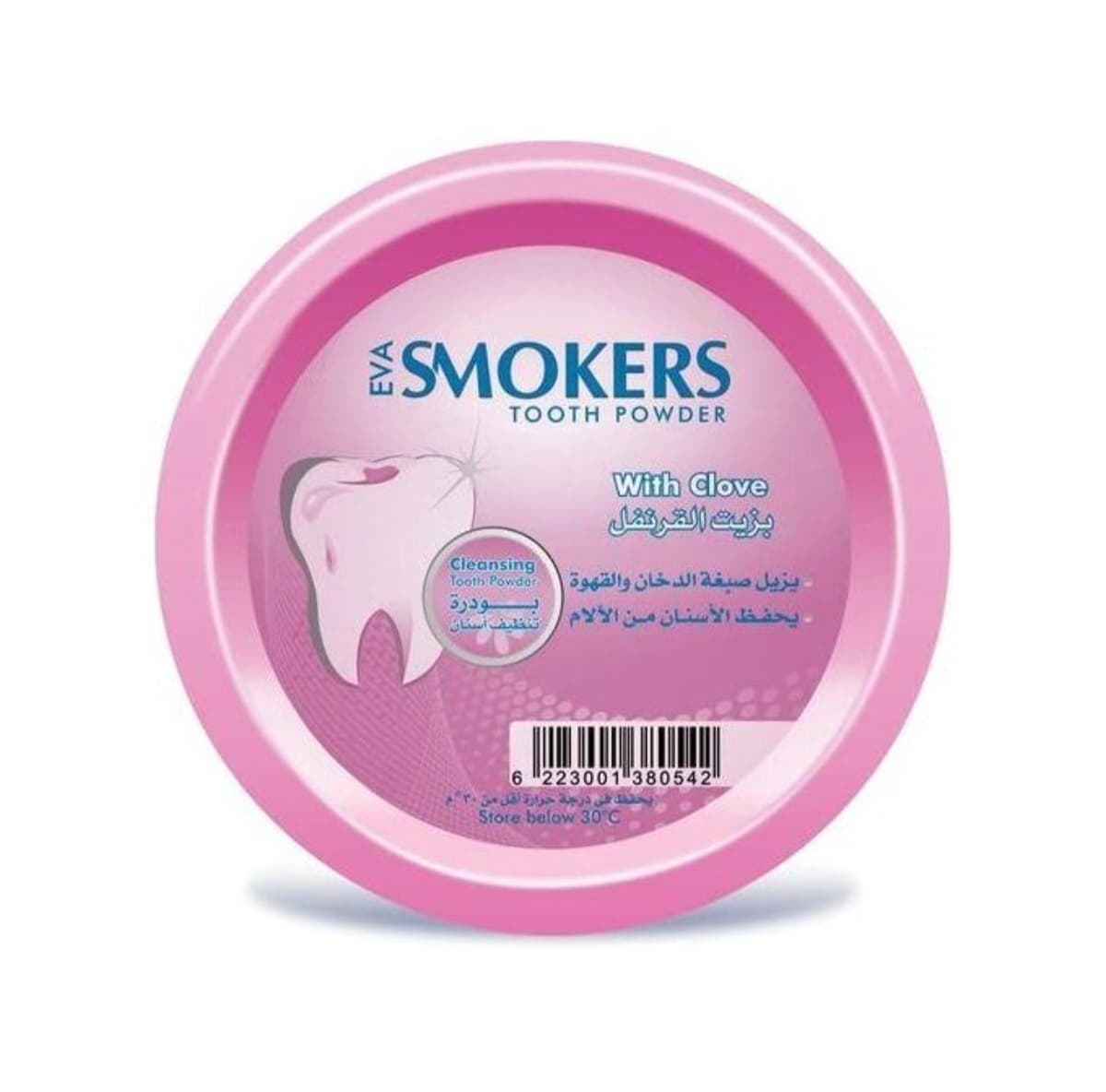 EVA SMOKERS TOOTH POWDER