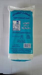cotton 50 g 