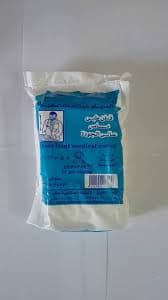  cotton 25g 
