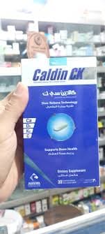 Caldin CK