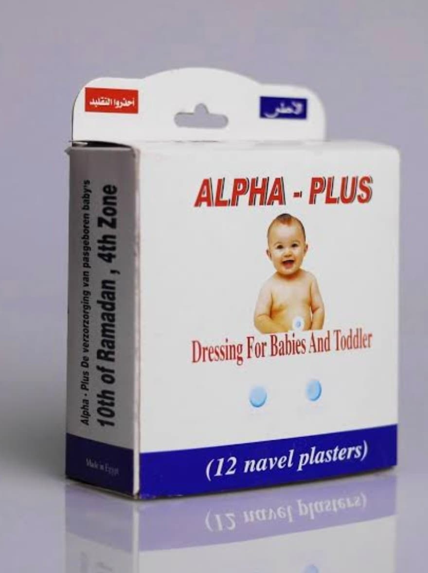 Dressing for babies 