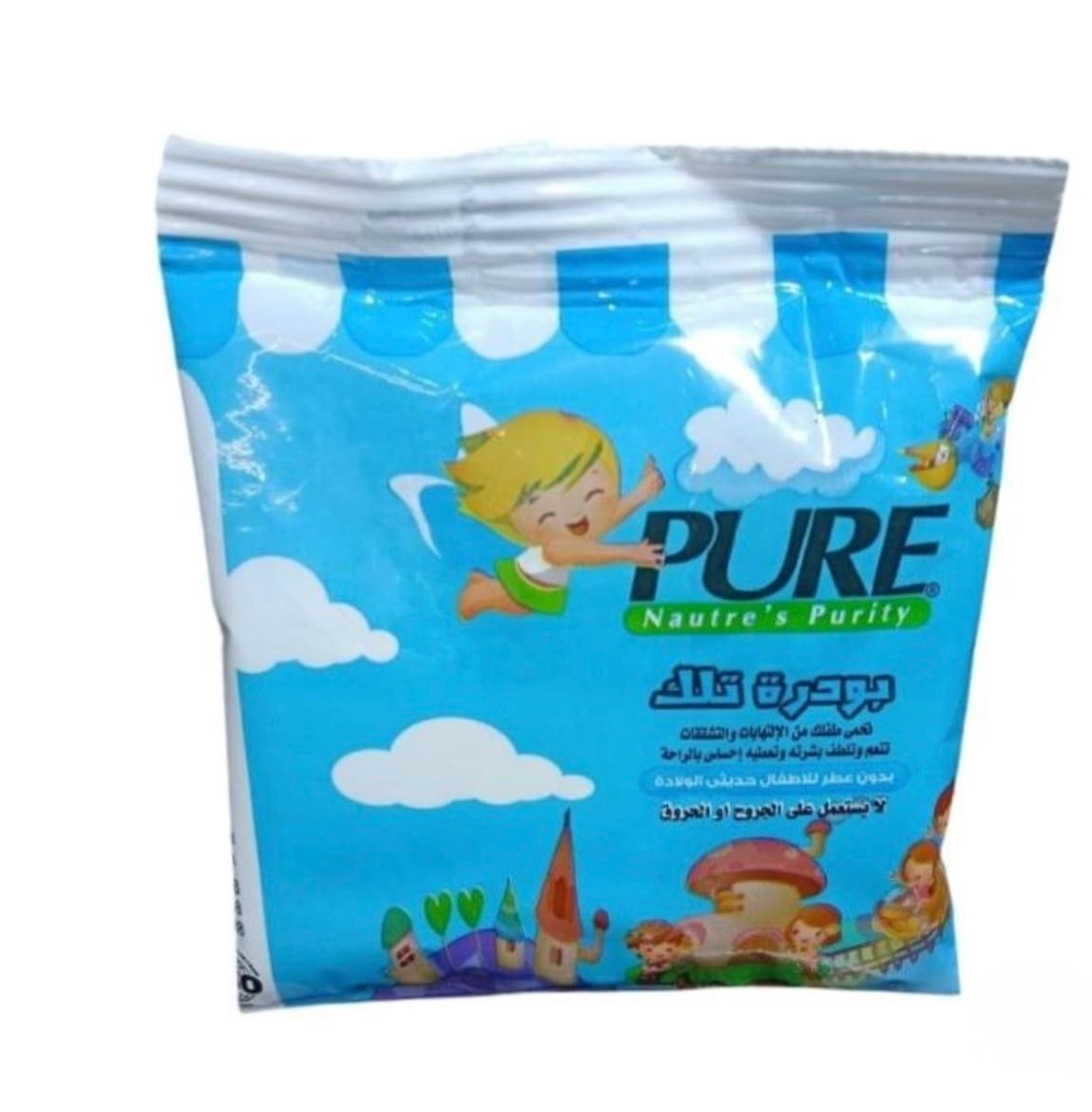 pure nautres purity  