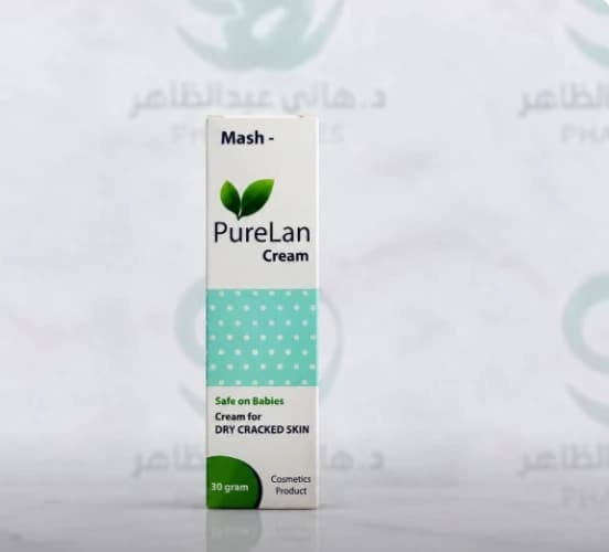 purelan cream
