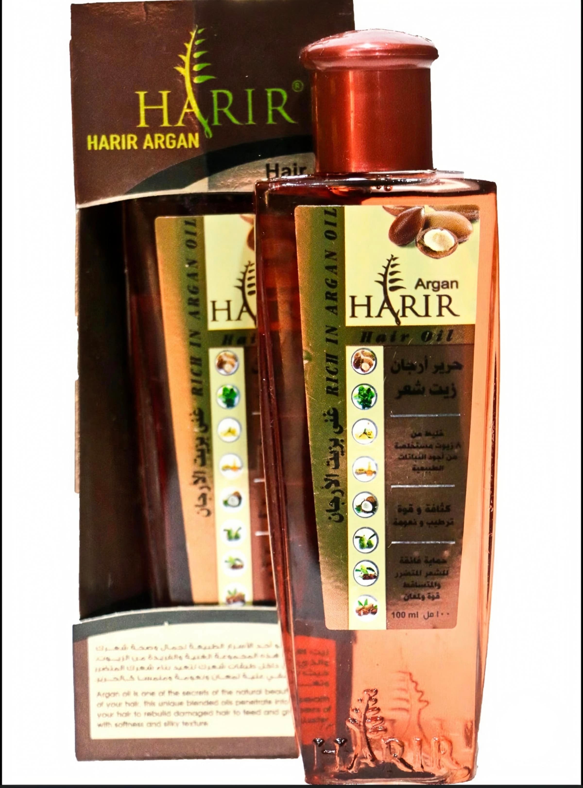 HARIR Argan hair oil