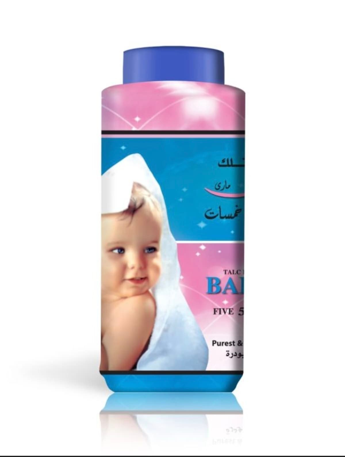 five fives talcum powder 
