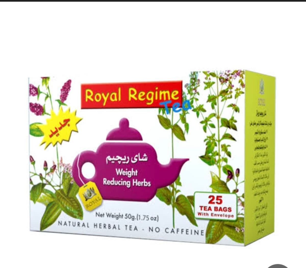 Royal Rejime 