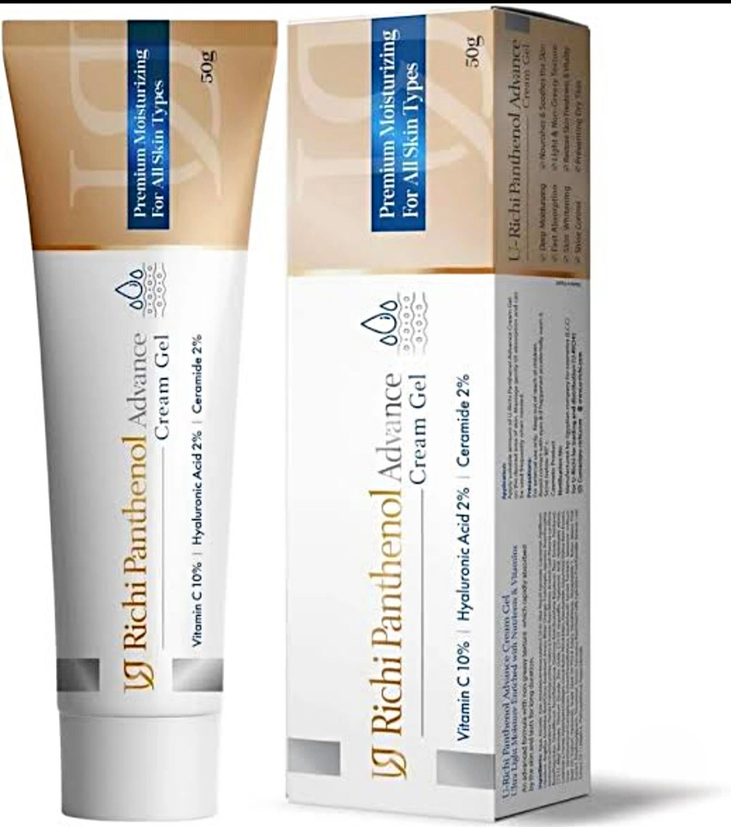 Richi panthenol cream gel  