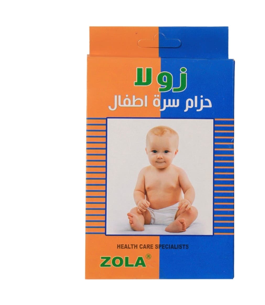 Zola  navel band XL