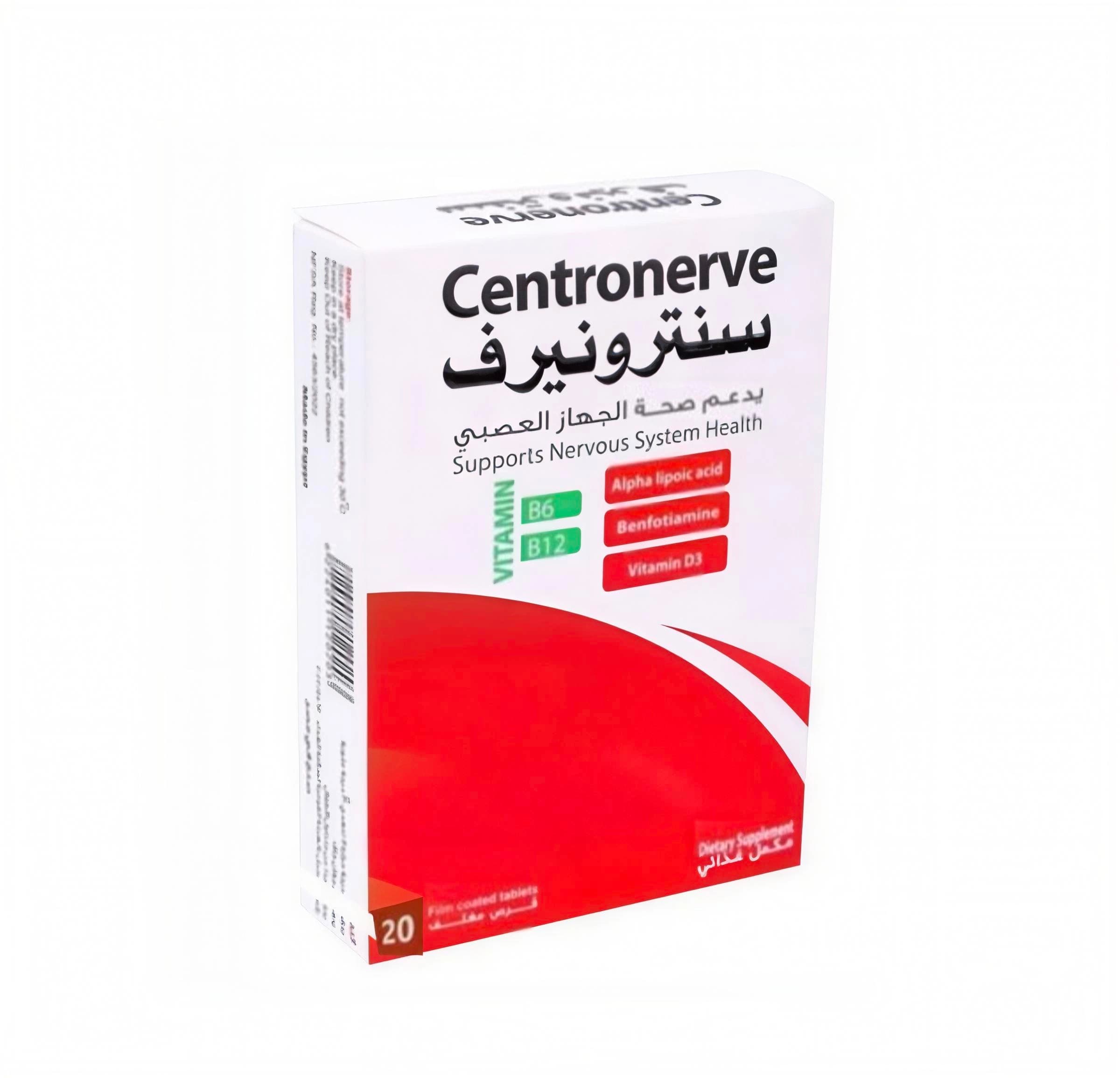 centronerve