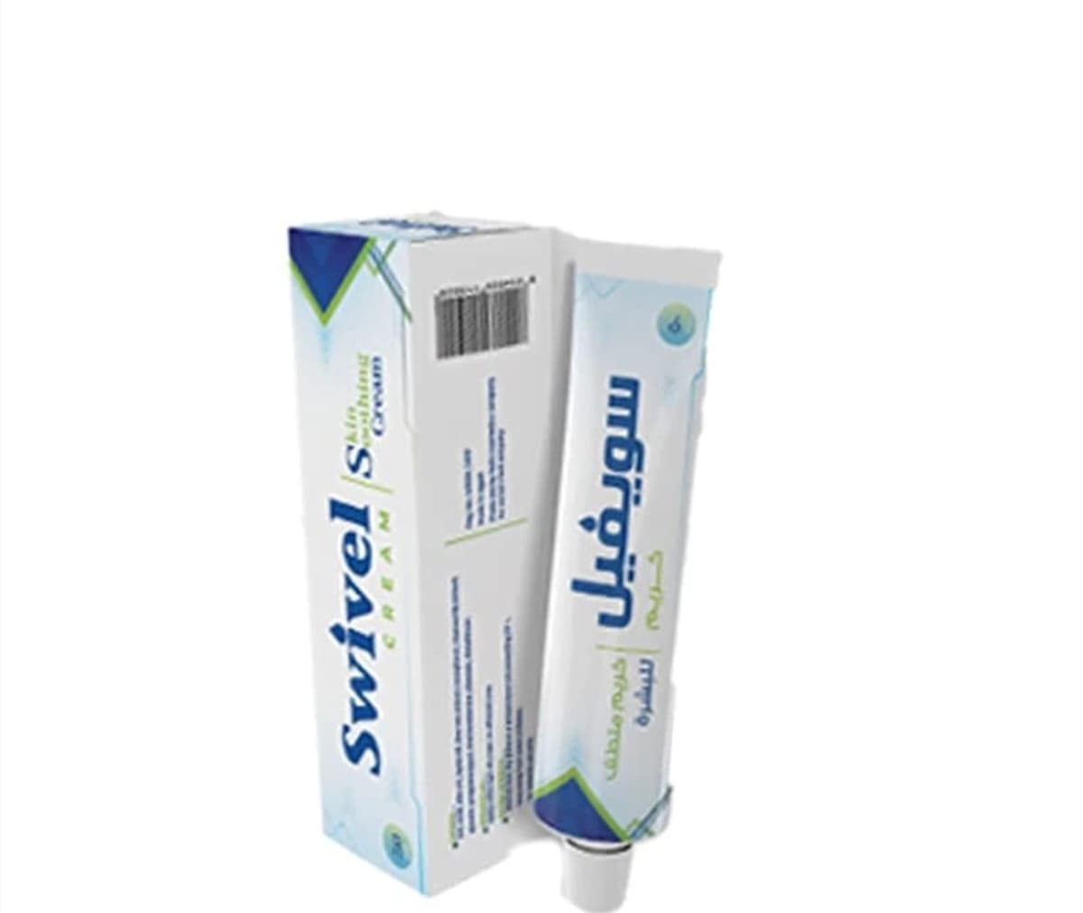 swivel cream 