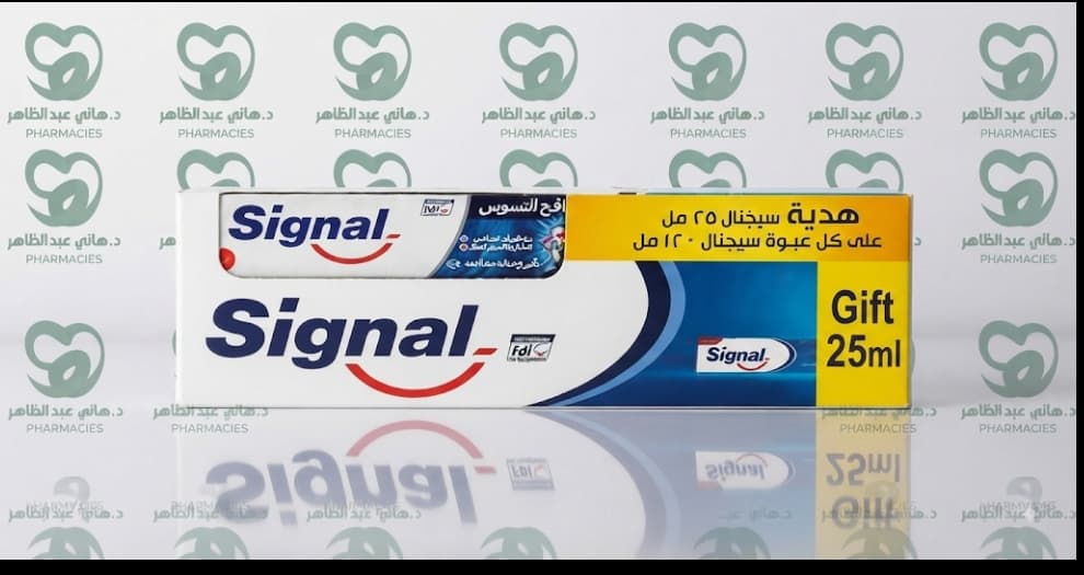 signal 125 ml + 25 ml