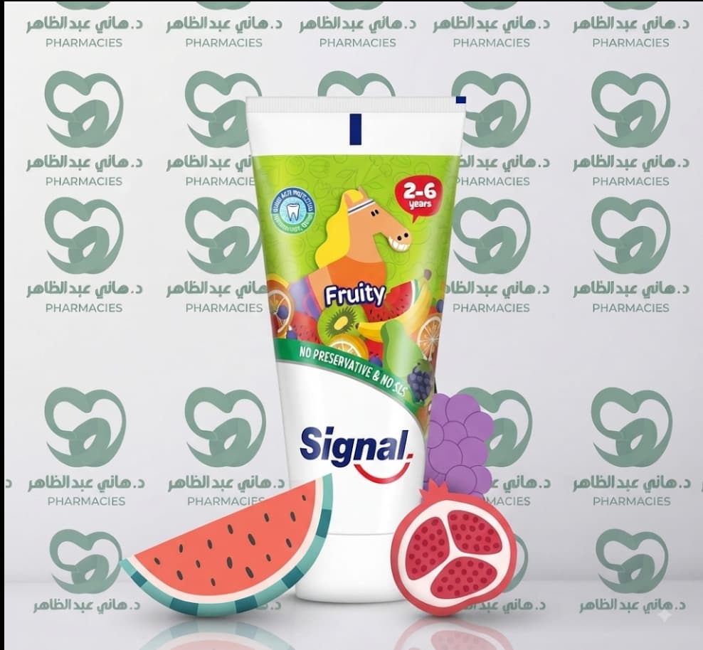 signal  fryity