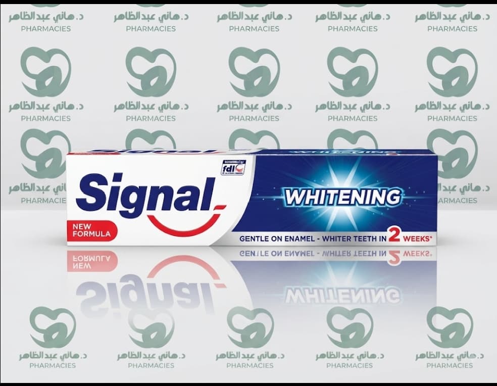 signal whitrning