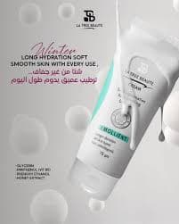 La Tree Beaute Baby Lotion