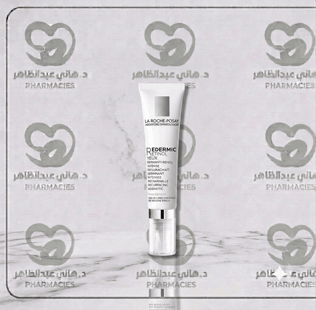 La Roche-Posay Redermic R Retinol Eye Cream