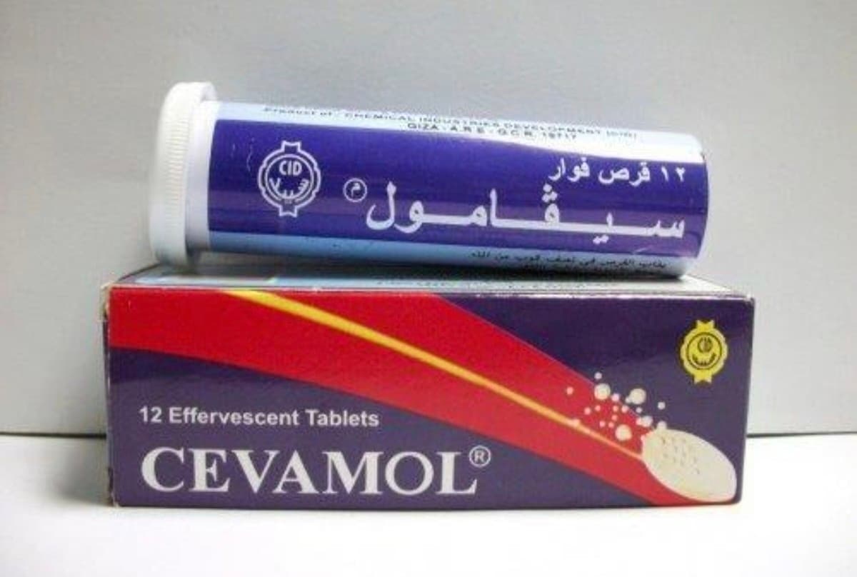 CEVAMOL