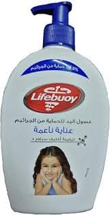 Lifeboy Hand Lotion 450ml Care Care