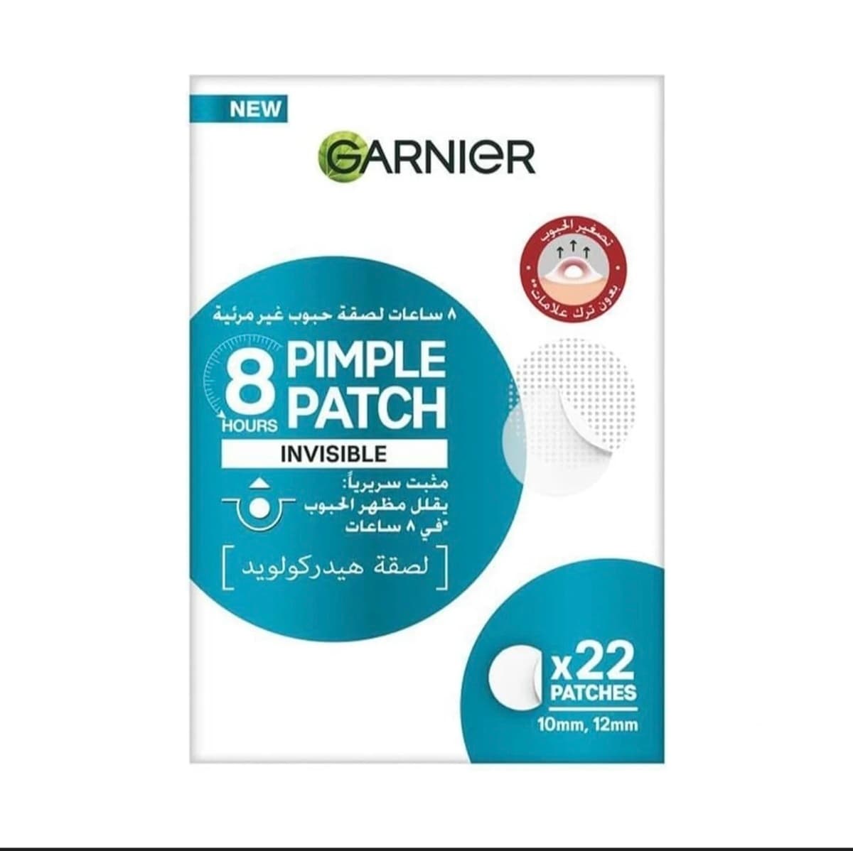 Garnier skin active fast clear