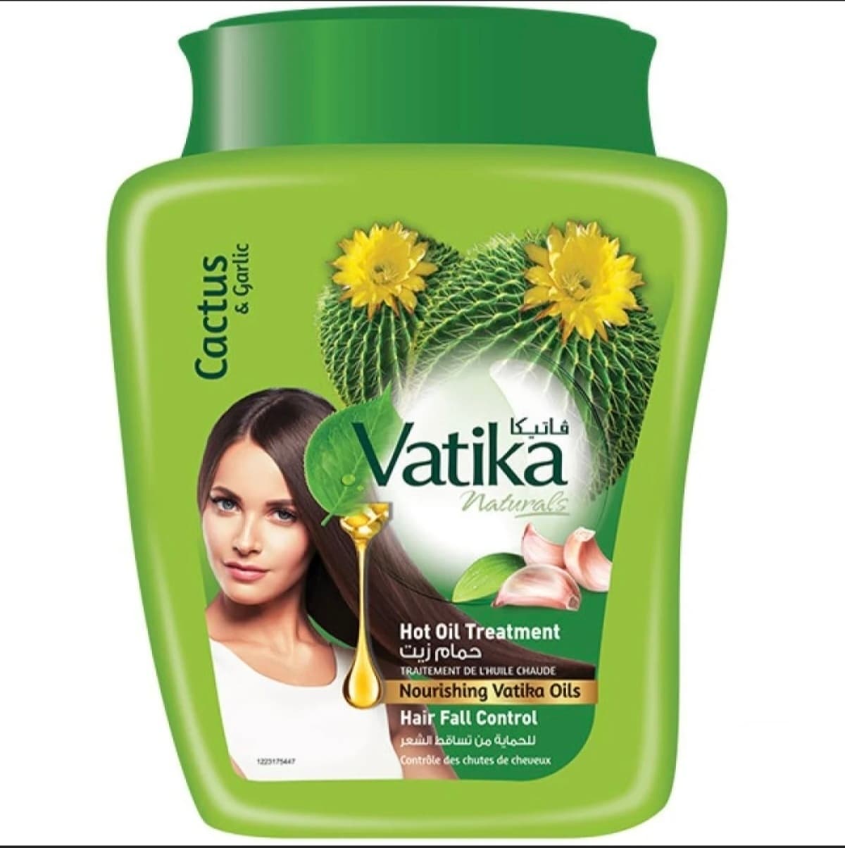vatica hair mask argan