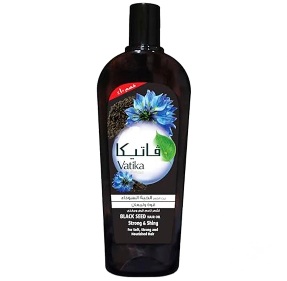 vatica hair oil 180 ml