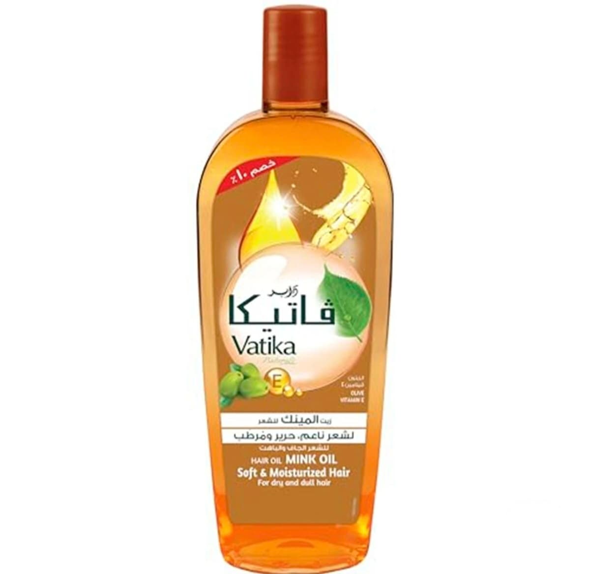vatica hair oil 180 ml mink