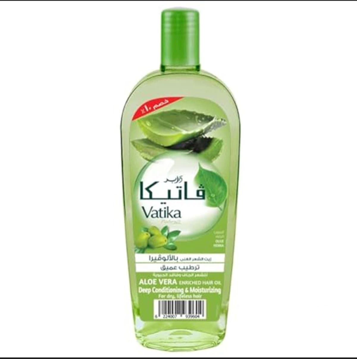  vatica hair oil  alovera 90 ml