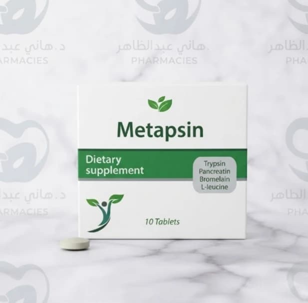 METAPSIN PLUS 10 tablets