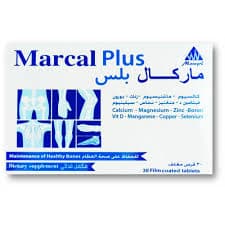 Marcal Plus 30 Capsules