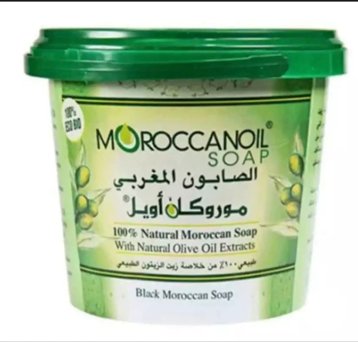 MOROCCAN OIL