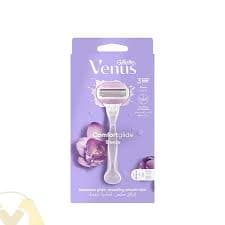 Venus Glide +2 Moss Comfort Machine