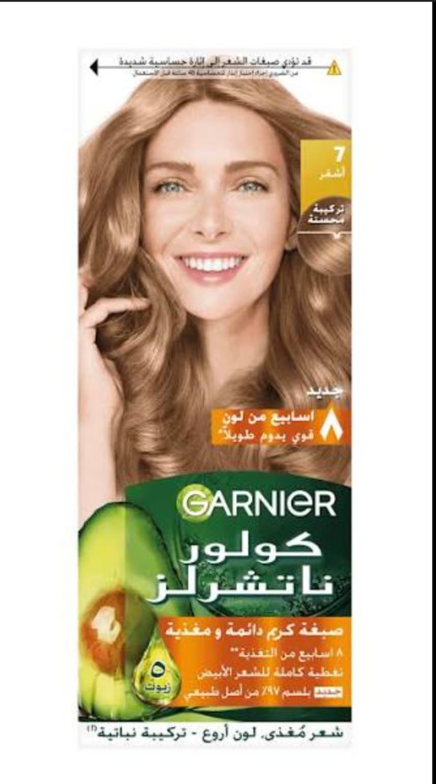 Garnier 7 hair color 15%