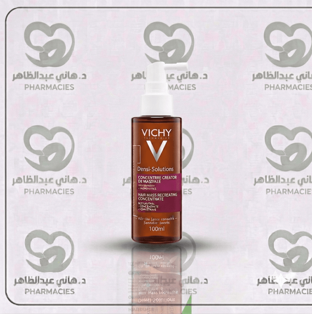 Vichy Dercos Dense Lotion Hair Mask