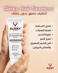 Slinky Hair Shampoo