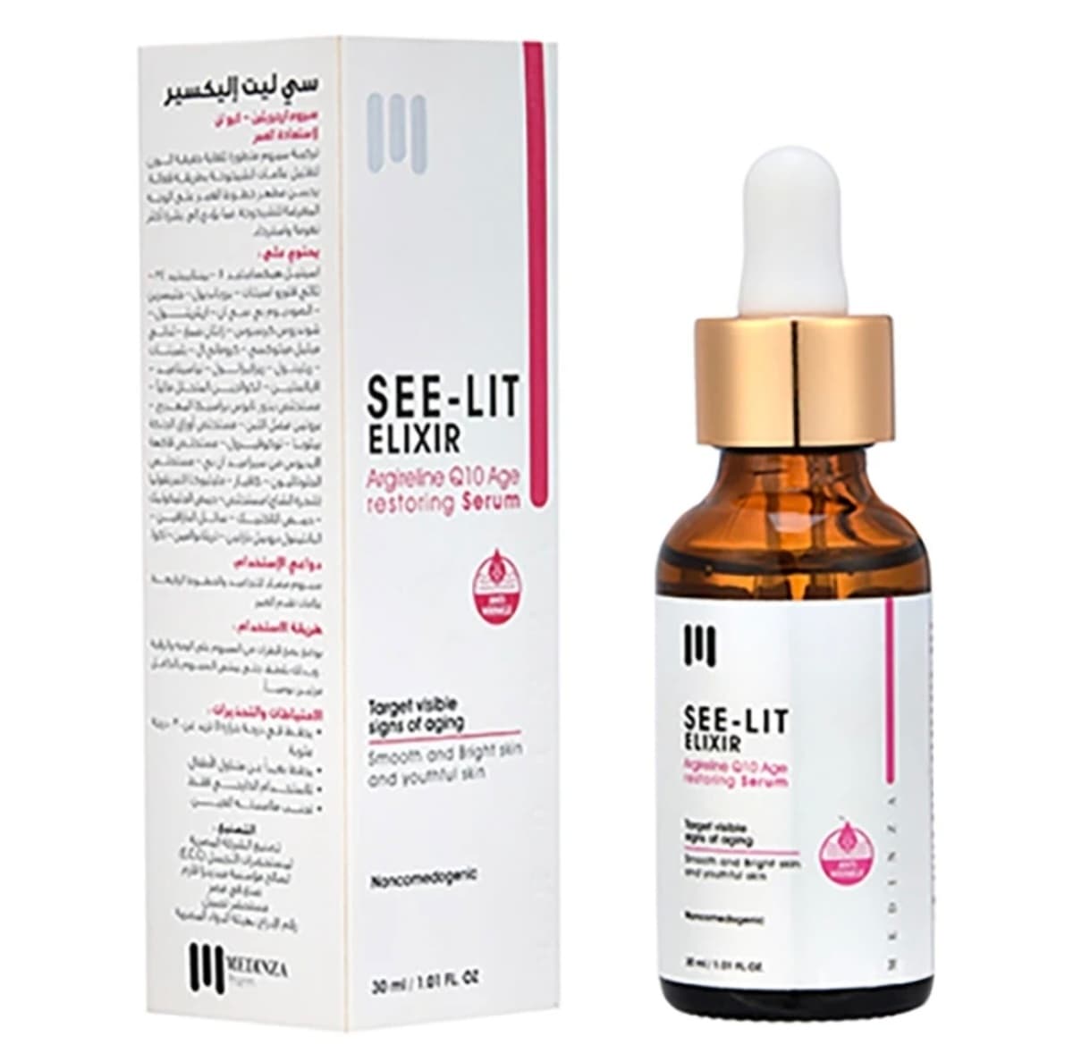 see lit serum Elixir
