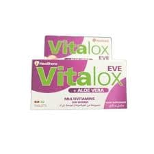 Vitalox EVE  Aloe Vera
