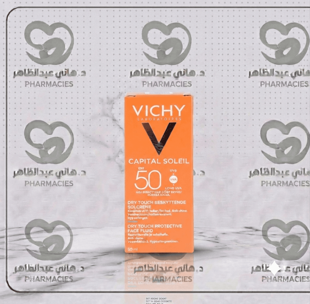 Vichy Capital Soleil Bb Creme LSF50+  50 ml