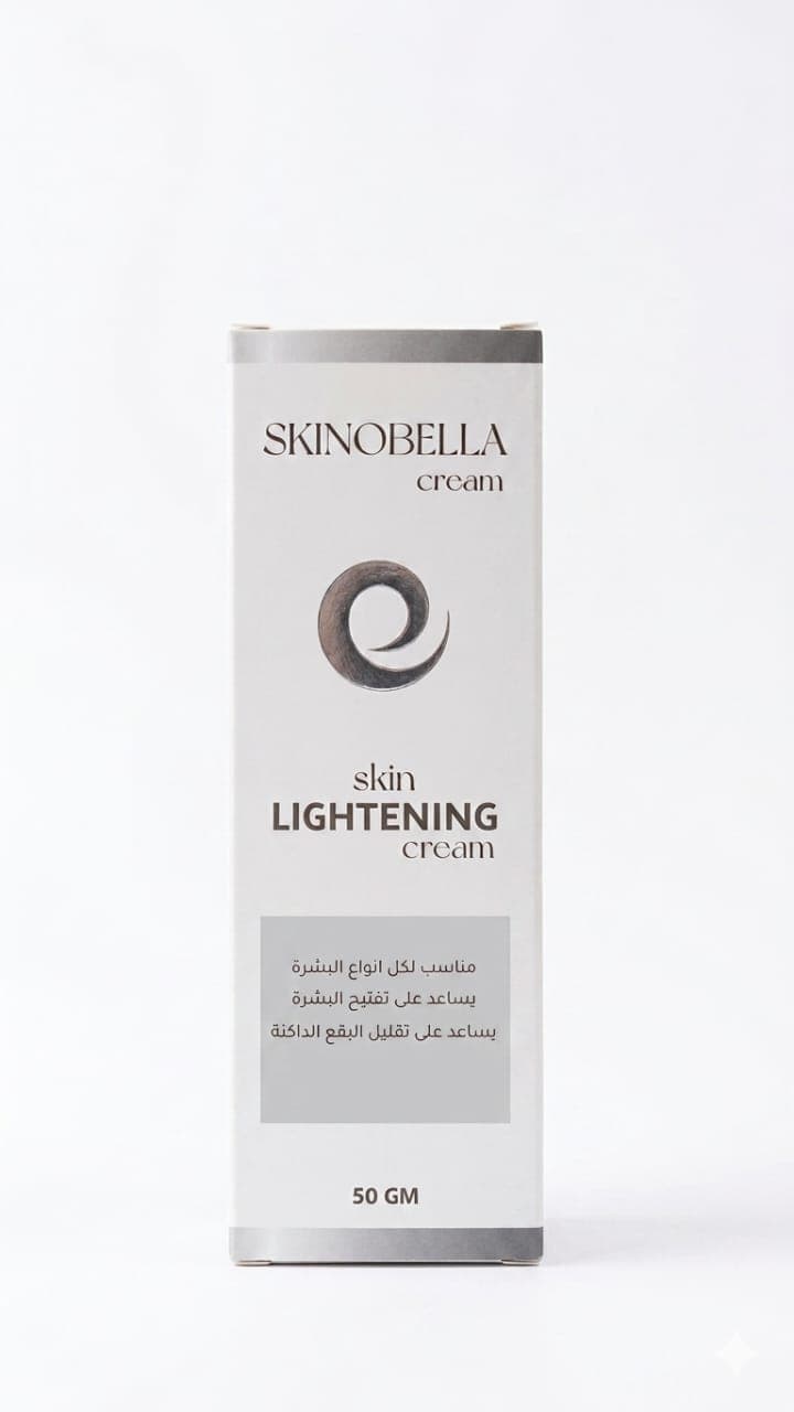 Skinobella lightening cream 50 g