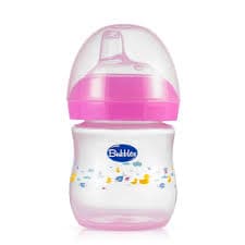 Bubbles Natural 150ml Pink Cup