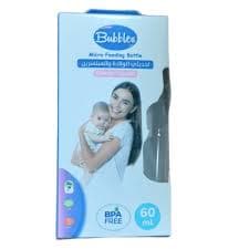 Bubbles Classic White 60ml