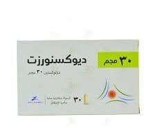 Duxnorzet 30 mg 30tab