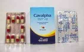 Cavalpha 5mg 30 cap
