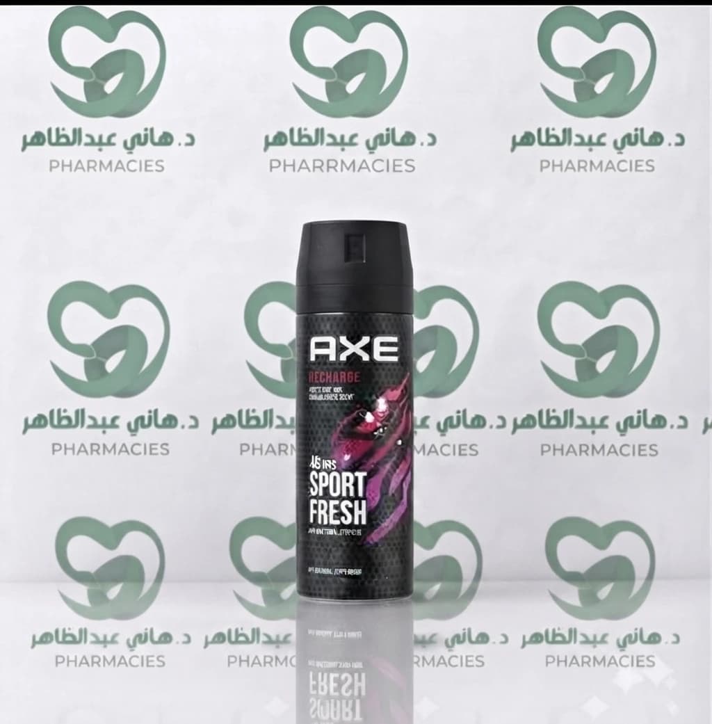 Axe spray Recharge discount 30egp
