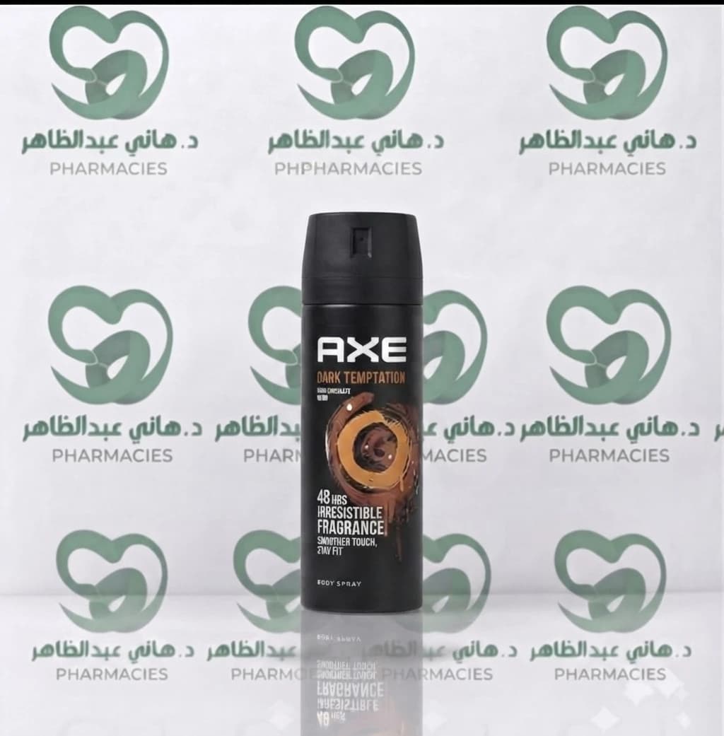 Axe spray Dark discount 30egp