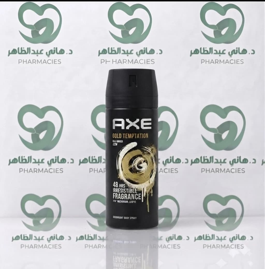Axe spray Gold discount 30egp