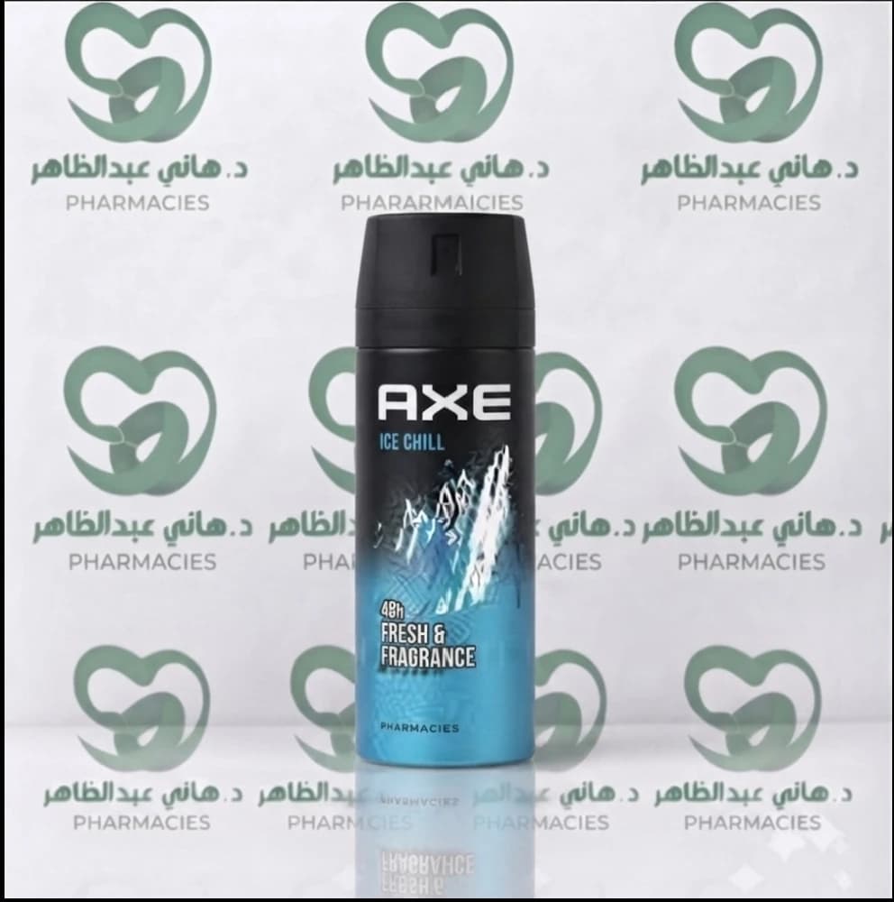 Axe spray  Ice Chill Body Spray 150ml discount 30egp