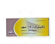 Naviluca150mg 4 cap